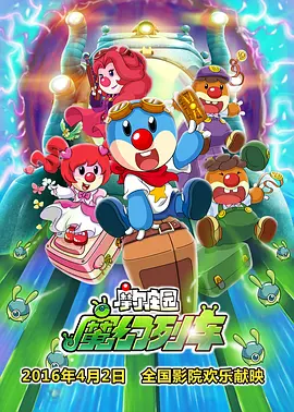日本国产一区