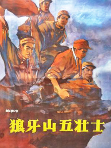 97精品伊人久久久大香线蕉